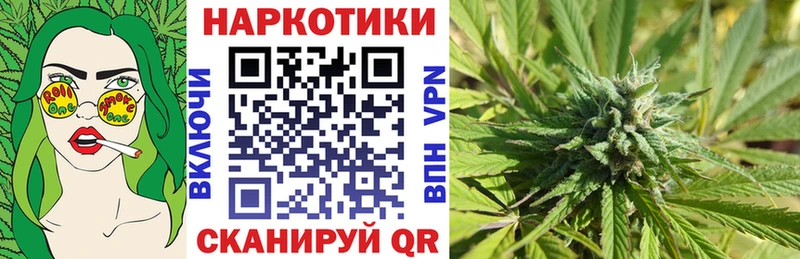 Виды наркотиков купить Раменское blacksprut ссылки APVP ГАШ Галлюциногенные грибы Конопля Мефедрон АМФЕТАМИН