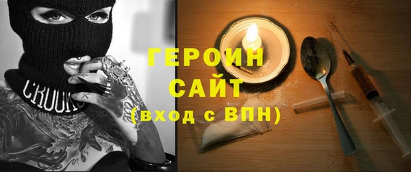 кокаин перу Вязники