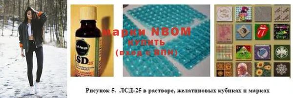 не бодяженный Волоколамск