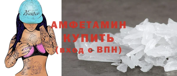 крисы Володарск