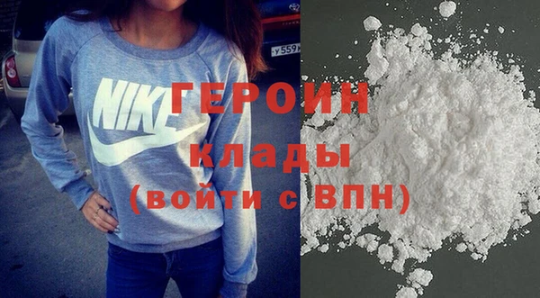 крисы Володарск
