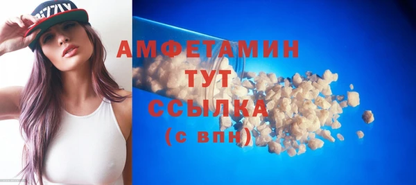 крисы Володарск