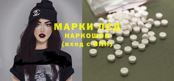 крисы Володарск