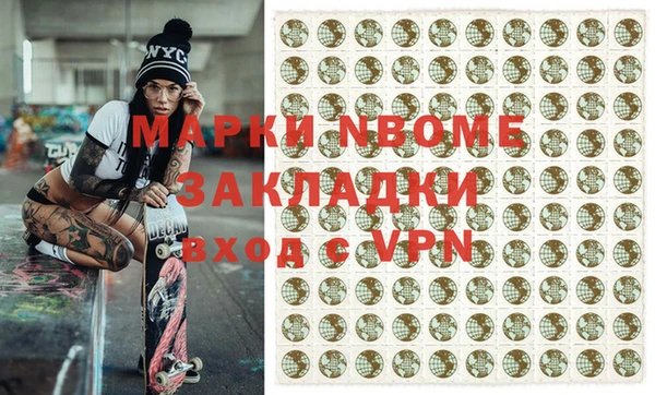 не бодяженный Волоколамск
