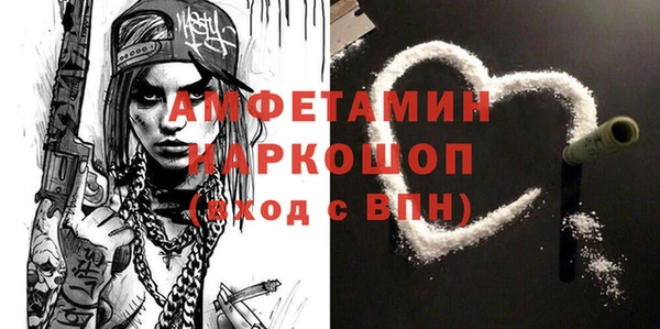 не бодяженный Волоколамск