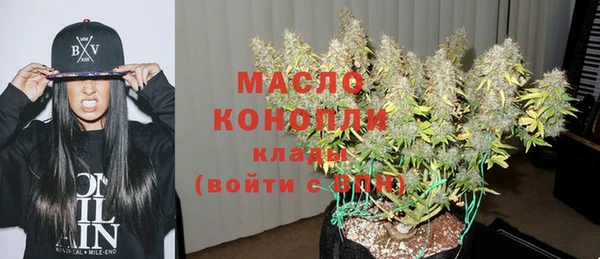 кокаин перу Вязники