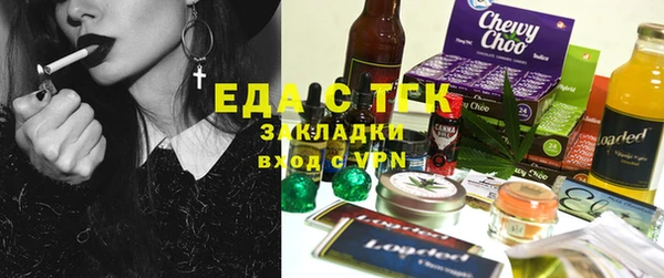 не бодяженный Волоколамск