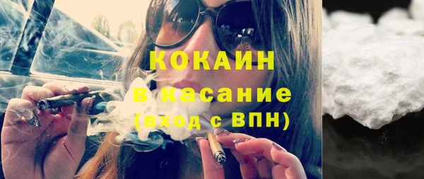 не бодяженный Волоколамск