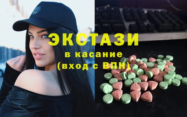 не бодяженный Волоколамск