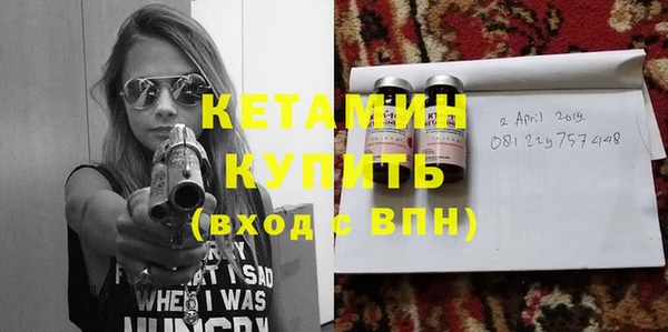 не бодяженный Волоколамск