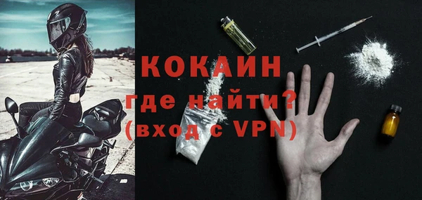 крисы Володарск